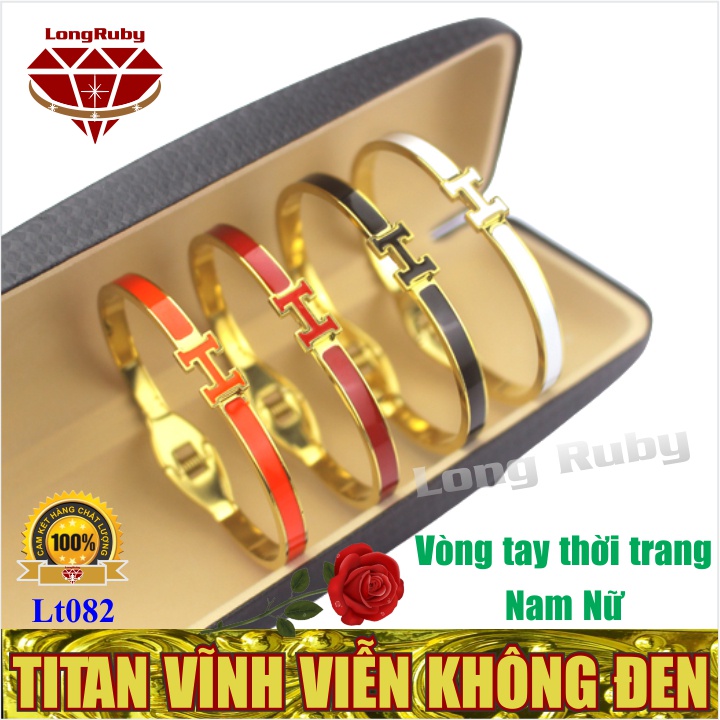 Vòng Tay TITAN, Lắc Tay Thời Trang Nam Nữ chữ H Sang Trọng - Lt082A