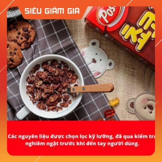 * Ngũ cốc Choco Post Hàn Quốc 300g * - lambon298fz