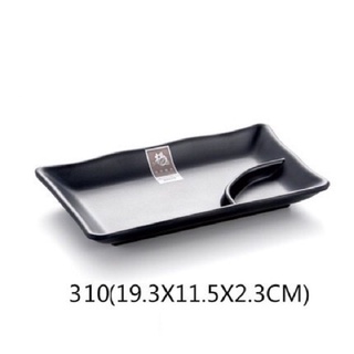 Đĩa Chữ Nhật Có Ngăn Để Gia Vị Phong Cách Hàn Quốc Nhật Bản chất liệu Melamine  cao cấp