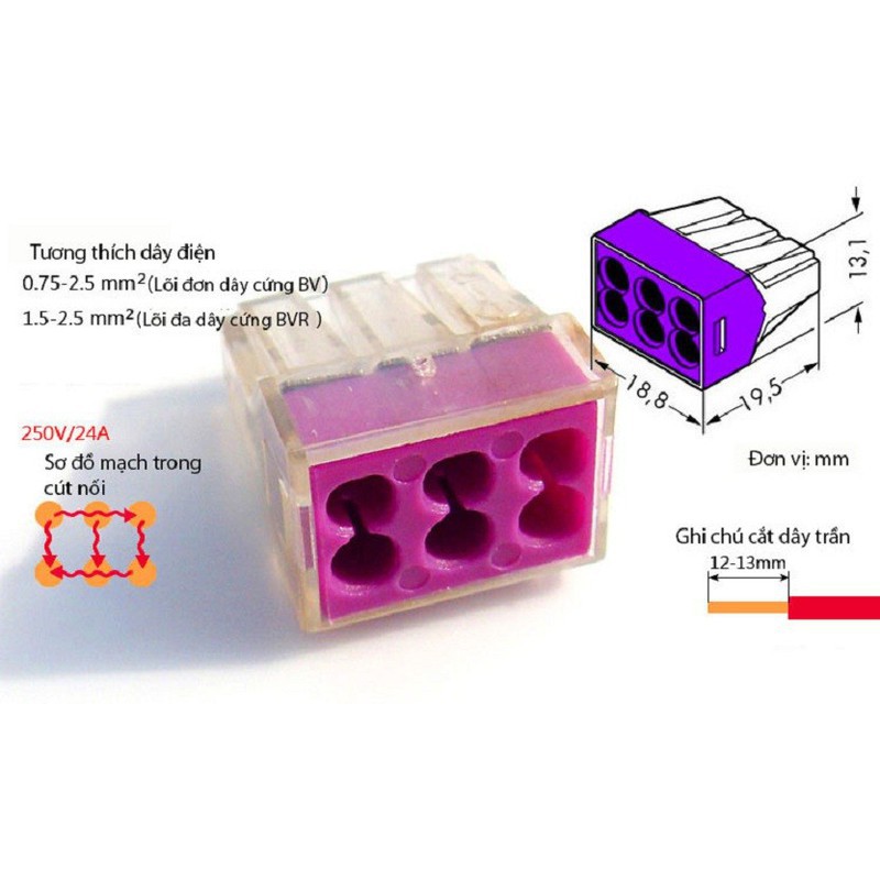 5 chiếc cút nối KV773-104 hoặc KV-773-106 - Nối nhanh không cần kìm bấm