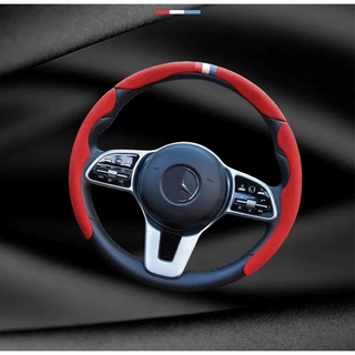 BỌC VÔ LĂNG DA LỘN ALCANTARA