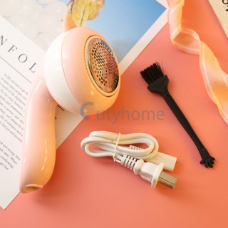 Máy Cắt Lông Xù Tai Thỏ qam93