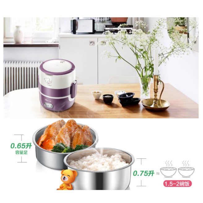 [Mã 254ELSALE giảm 7% đơn 300K] Hộp cơm cắm điện Bear DFH-S2116, sử dụng inox cao cấp 304