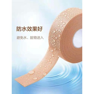 BĂNG DÁN URGO(Ơ GÂU) CUỘN DÀI 5M
