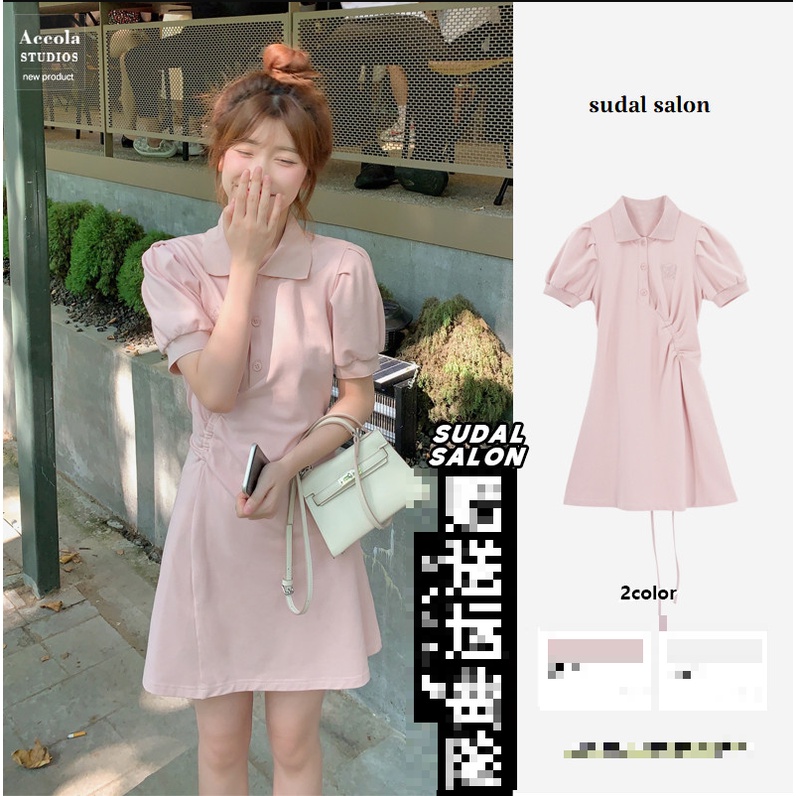 (ORDER) Váy sơ mi MORAN cổ búp bê, tay phồng thon eo xòe ngắn điệu đà đáng yêu trẻ trung (hàng order hot)