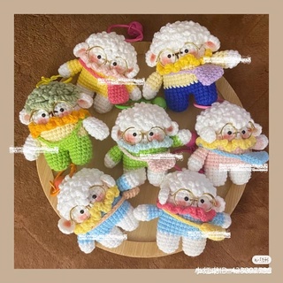 Móc khóa len cừu/ thỏ chân dài