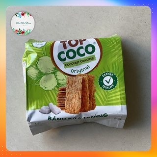 Bánh dừa nướng - món đặc sản nổi tiếng
