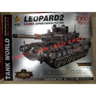 Panlos 632003 ( Xếp Hình Xe Tanks LeoPard 2 Battle Tanks 1747 mảnh )