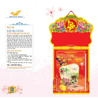 Lịch Bloc Siêu Cực Đại HÀ NỘI NHỮNG GÓC NHÌN THỜI GIAN (NH 01)