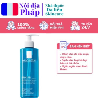 ✅✅ (HÀNG CHUẨN NỘI ĐỊA EU) Sữa rửa mặt La Roche Posay 400ml