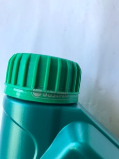 (ĐƯỢC TRỢ GIÁ)NHỚT VISTRA 1L