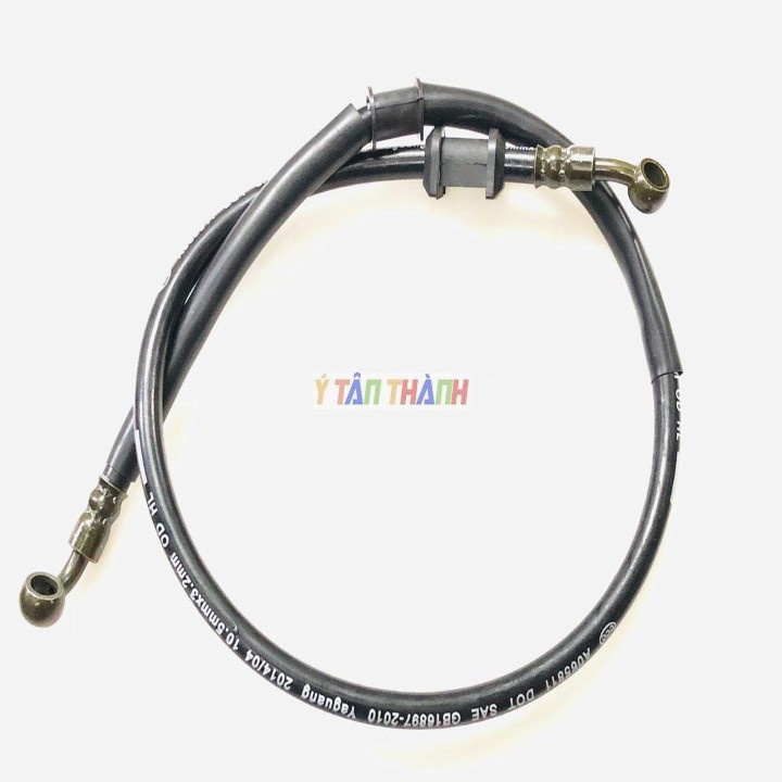 Dây Dầu Thắng Trước MS1233