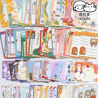 Túi 50 giấy ghi chú mix ngẫu nhiên chủ đề dễ thương