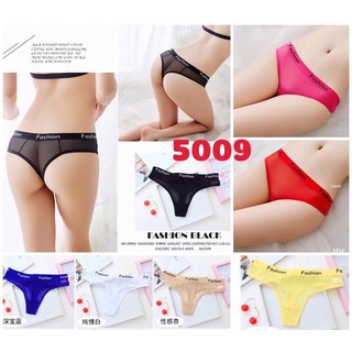 Combo 3 quần lót lọt khe sexy mã 5009 cho phụ nữ thêm đẹp