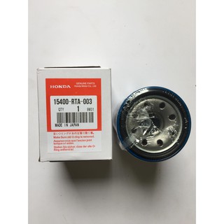 Lọc dầu Honda Civic, City, CRV