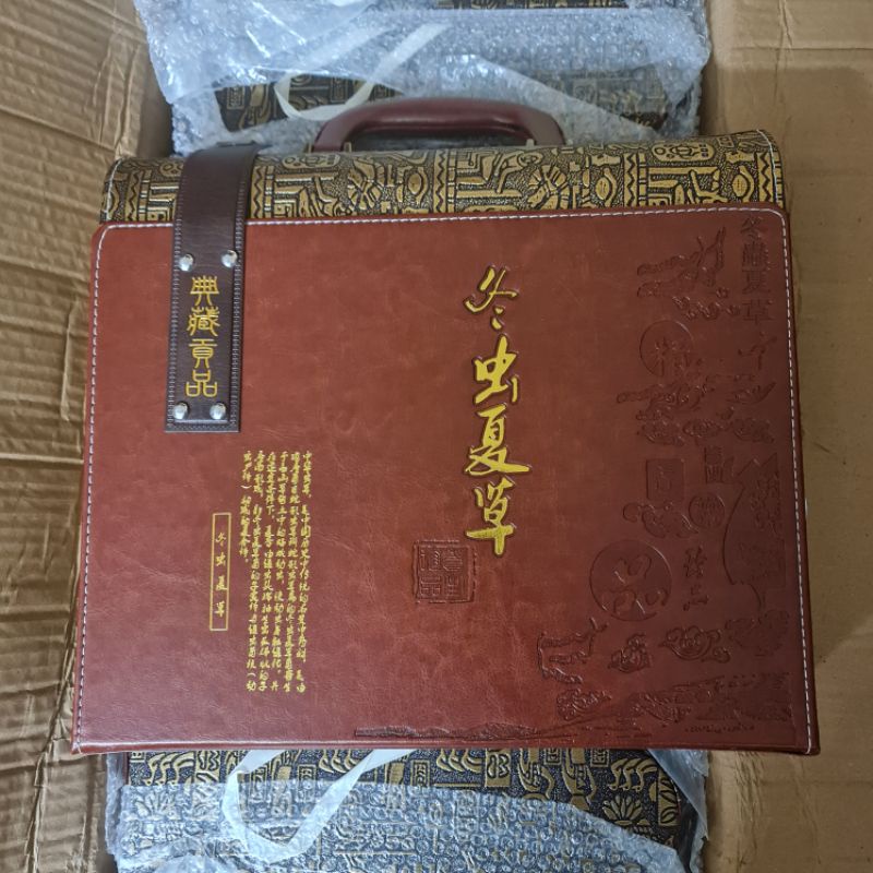 Vỏ Hộp Đựng Đông Trùng Hạ Thảo Nguyên Con 12 Ống Vàng và Đỏ