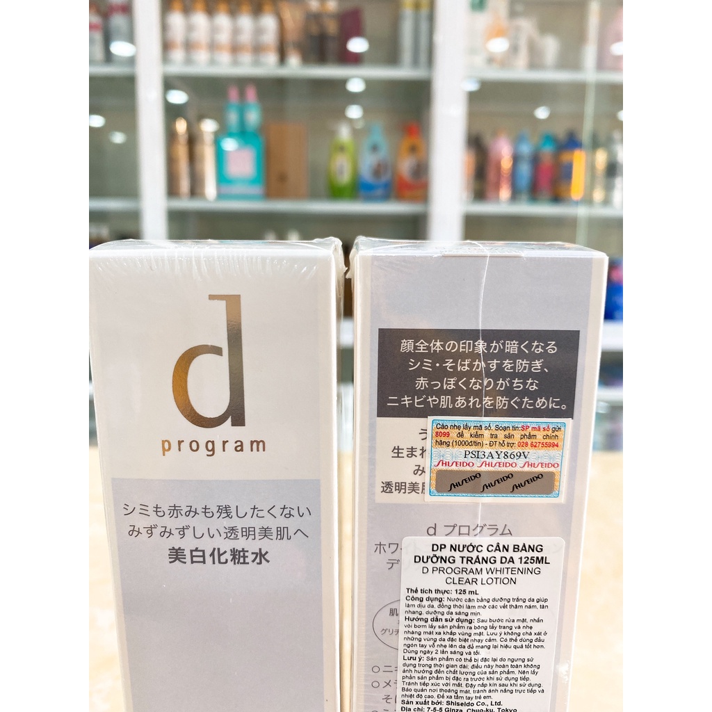 Nước Cân Bằng Dưỡng Trắng Da D Program Whitening Clear Lotion Nhật Bản 125ml