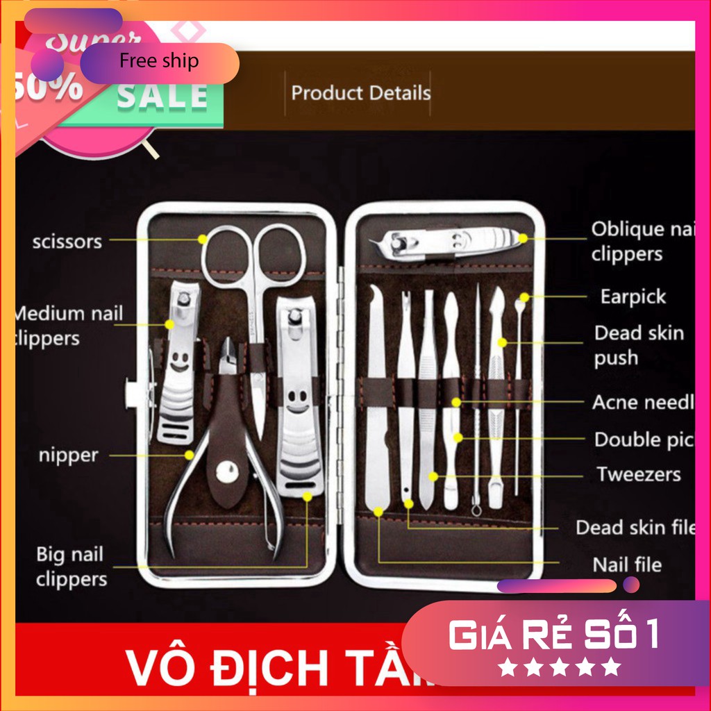 [Loại To] Bộ bấm móng tay 12 món, cắt tỉa móng tay, lấy ráy tai tiện lợi, nặn mụn, bộ cắt móng tay  sỉ giá tốt [FREESHIP
