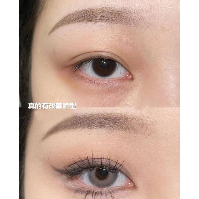 [Hàng mới về] Bảng phấn mắt 4 màu tông đen lấp lánh trang điểm mắt khói