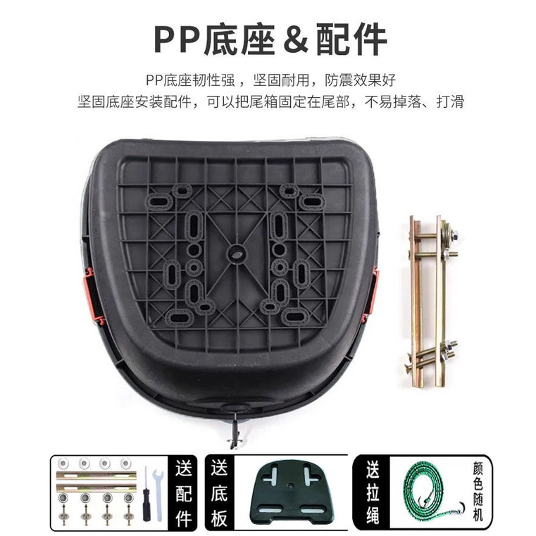 Hộp Đựng Đồ Dùng Cỡ Lớn Tiện Dụng Cho Xe Máy / Xe Đạp