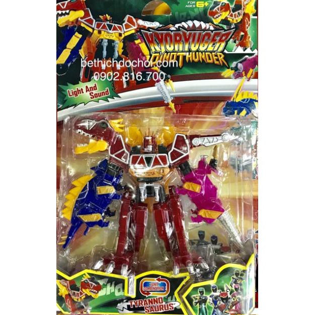 Siêu nhân thú điện long Kyoryuger