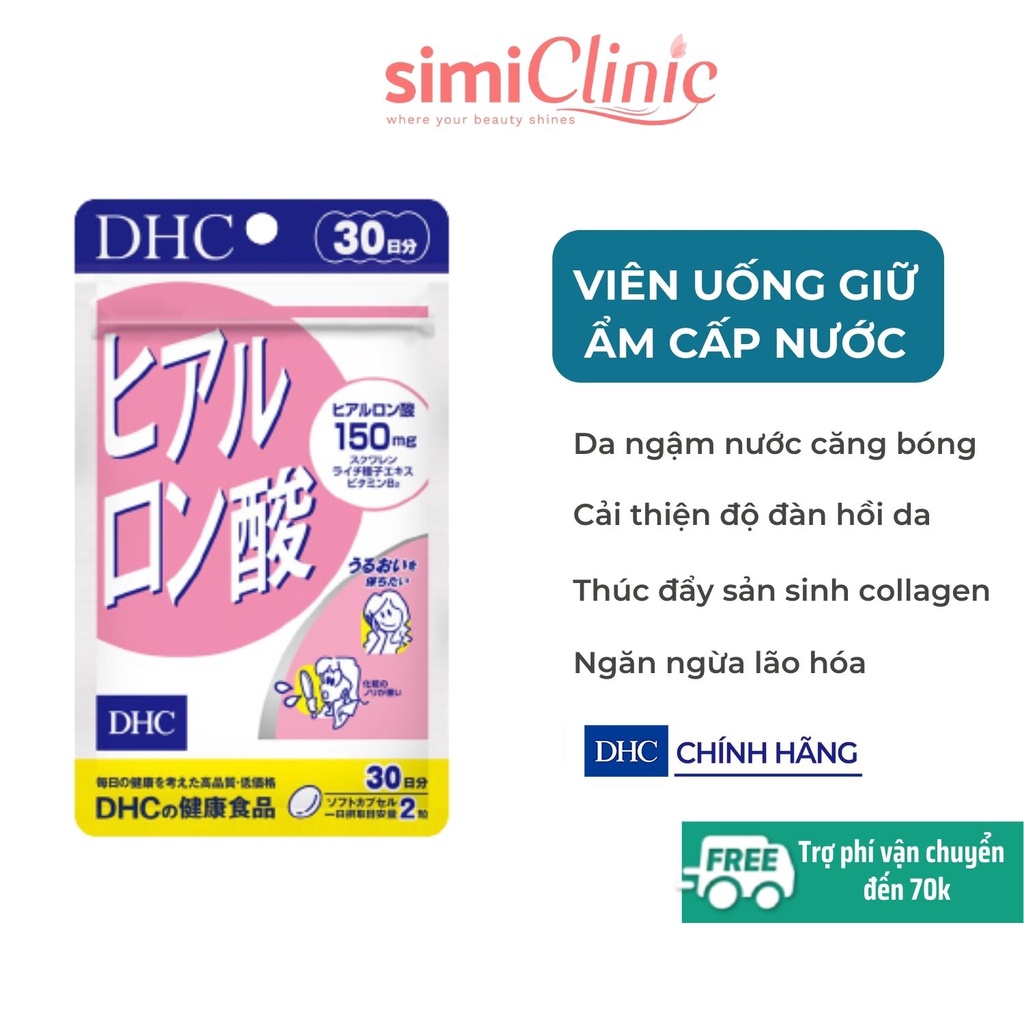 Viên uống cấp nước DHC Hyaluronic Acid Nhật Bản dưỡng cấp ẩm làm đẹp da căng bóng chống lão hoá bổ sung HA da khô nhăn