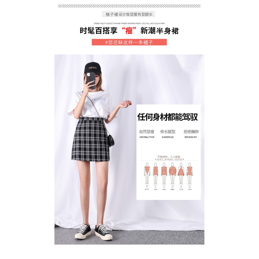 Chân Váy Chữ A Họa Tiết Ca Rô Phong Cách Hàn Quốc Thanh Lịch Dành Cho Nữ | BigBuy360 - bigbuy360.vn