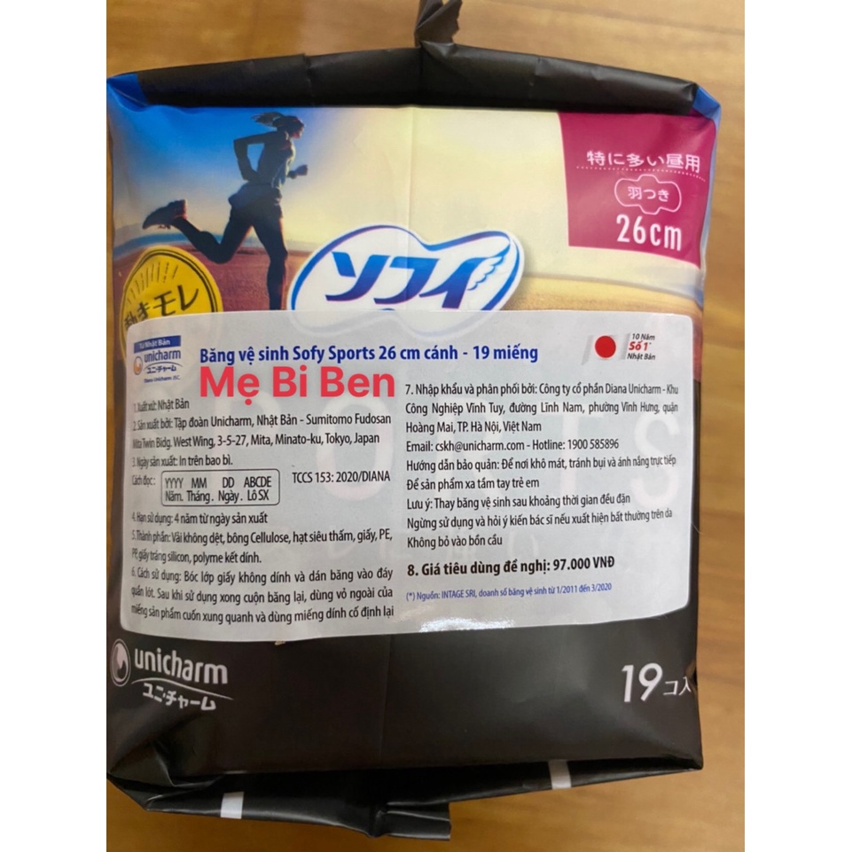 Băng Vệ Sinh Sofy Chính Hãng có cánh 23/26/29/36cm 19/12/15/17/9/20 miếng - Date mới