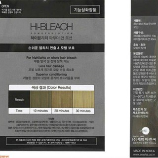 Thuốc tẩy tóc Hi - bleach Hàn Quốc (có gói dưỡng)