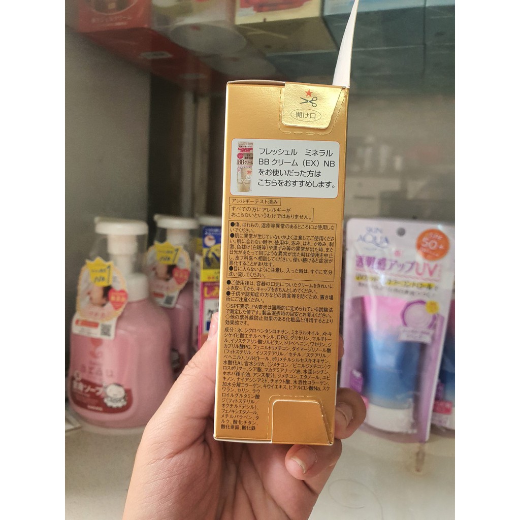 Kem trang điểm BB Cream Kanebo Freshel EX Moisture 5 in 1 50g