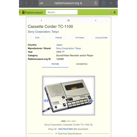 Máy casette Sony TC-1100