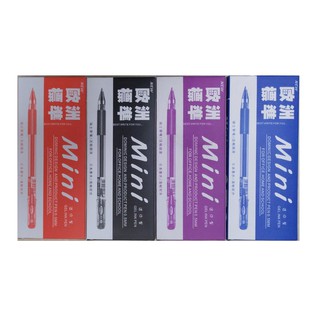 Hộp Bút Gel Mini DP007 Dominic (12cây)