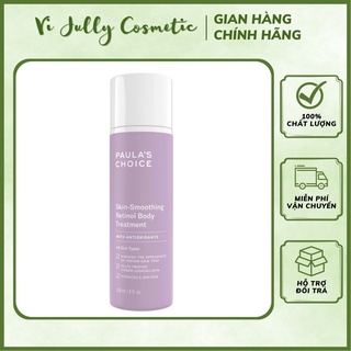 Kem dưỡng thể chống lão hóa làm săn chắc da Paula's Choice Skin - Smoothing Retinol Body Treatment 118ml