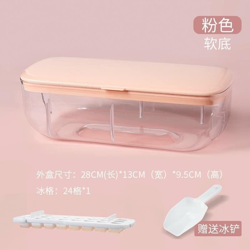 Khay Làm Đá Thông Minh 24 Ô Kèm Hộp Đựng - Ấn Là Lấy Được Đá