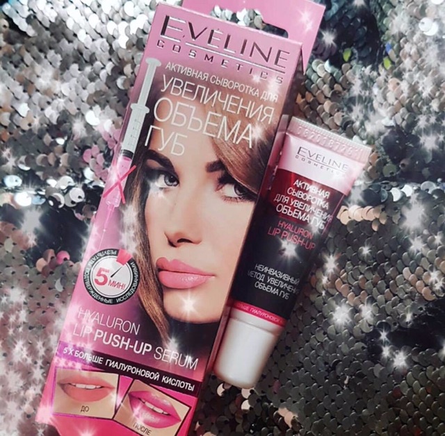 SERUM DƯỠNG MÔI,LÀM HỒNG VÀ ĐẦY MÔI EVELINE | BigBuy360 - bigbuy360.vn