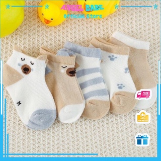 Set 5 đôi vớ lưới hình thú cho bé