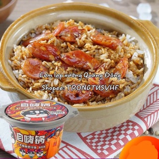 [CÓ SẴN] CƠM TỰ SÔI TRÙNG KHÁNH [MỚI]
