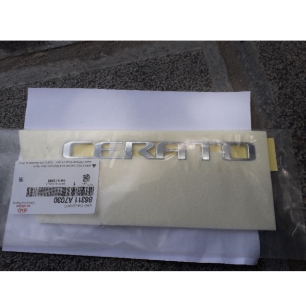 CHỮ CERATO , LOGO CERATO LẮP SAU XE KIA CERATO[ HÀNG XỊN CHÍNH HÃNG ]