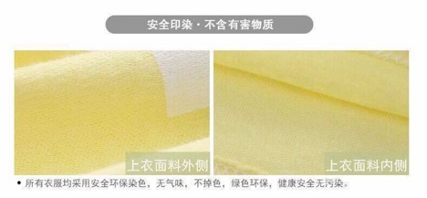 Bộ cotton 13 mẫu cho bé