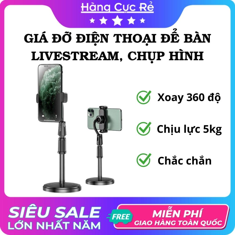 Giá đỡ điện thoại để bàn Livestream, Xem phim, Chụp hình, Quay video 360 - Shop Hàng Cực Rẻ