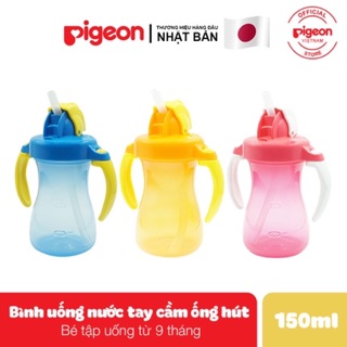Bình uống nước pigeon 150ml và 330ml