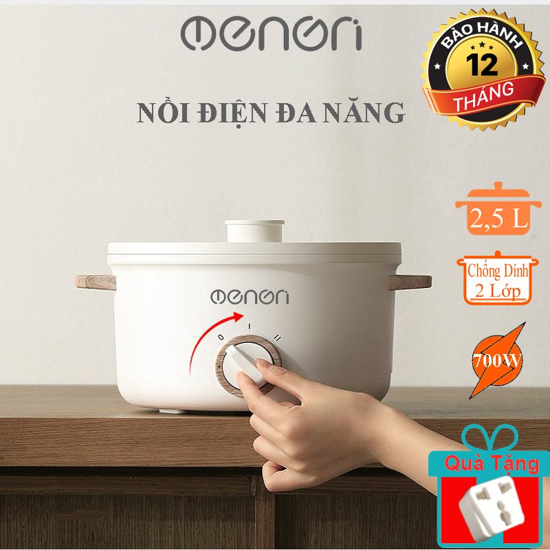 Nồi Lẩu Điện Đa Năng Chống Dính Vân Đá Cao Cấp, Nồi Tự Động Ngắt Nhiệt Khi Đủ-BH 12 Tháng