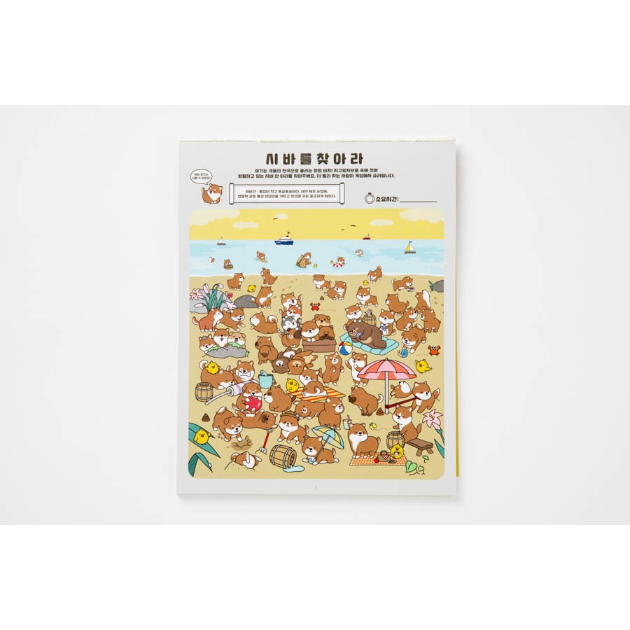 Bộ Trò Chơi Trên Giấy ARTBOX  Hàn Quốc Với 4 Trò Chơi Khác Nhau Dành Cho Bé