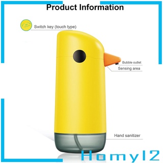 Foaming Automatic Soap Dispenser Motion Sensor 7.4oz for Restaurant Hotel