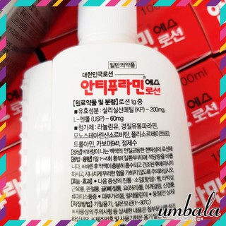 Dầu nóng Hàn Quốc 100ml