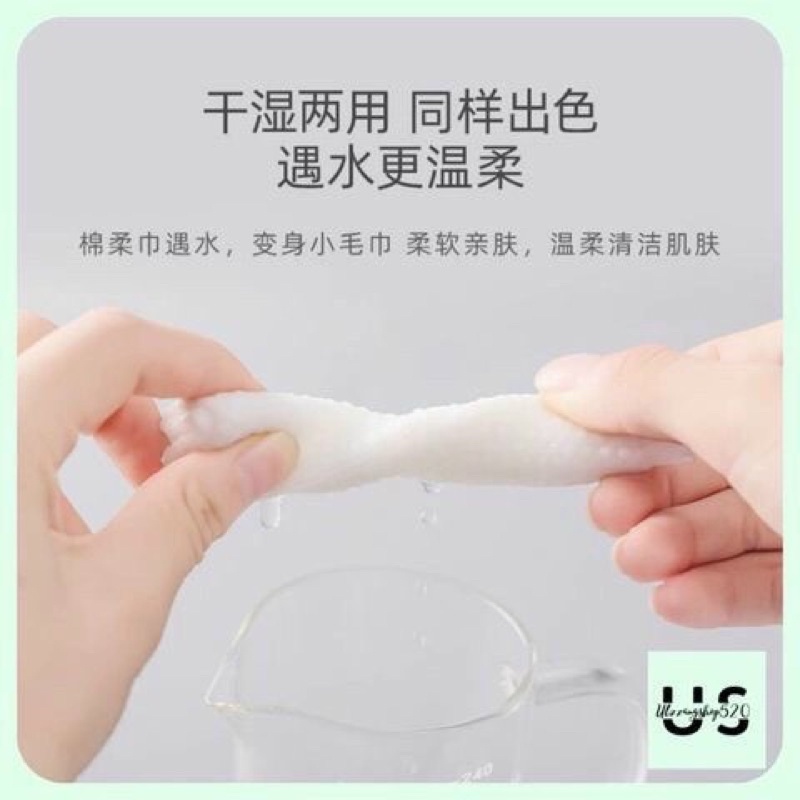 Khăn Giấy Lau Mặt Hương Đào