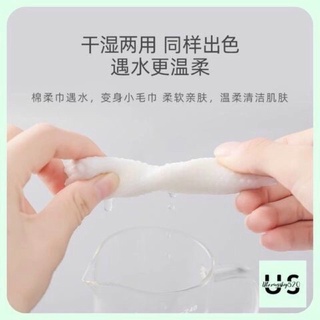 Khăn Giấy Lau Mặt Hương Đào