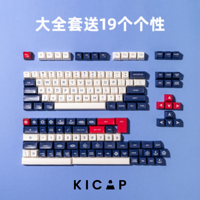 Bộ keycap Navy SA profile tráng men siêu bền nút bàn phím cơ - Kicap