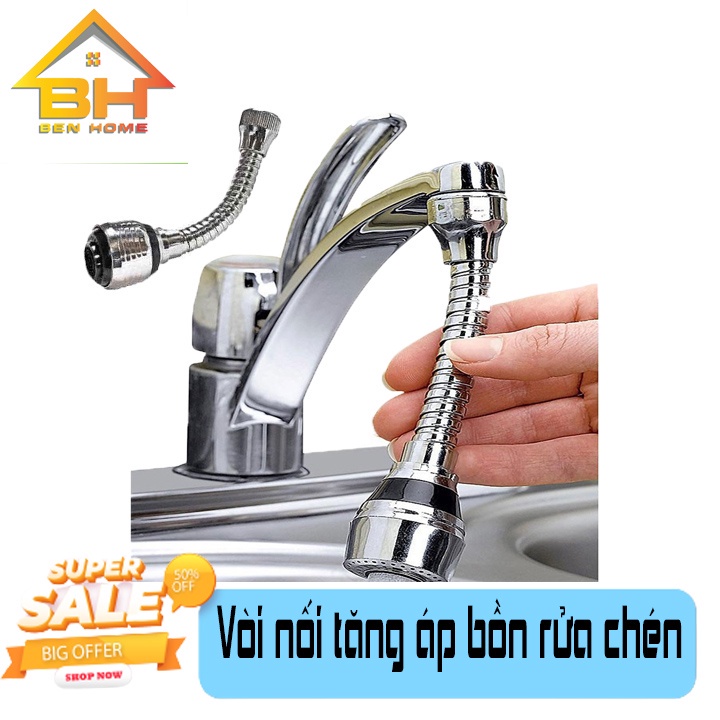 VÒI NỐI TĂNG ÁP BỒN RỬA CHÉN XOAY 360 ĐỘ TURBO FLEX