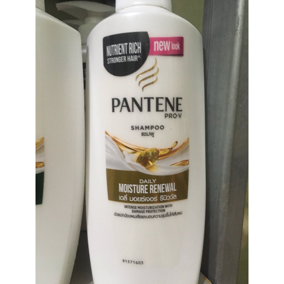 dầu Gội Pantene 450ml